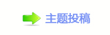【덯﹖䝲鍞❙桑网】